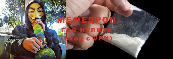 бутик Гусев