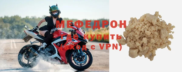 бутик Гусев