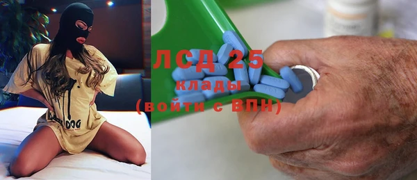 бутик Гусев