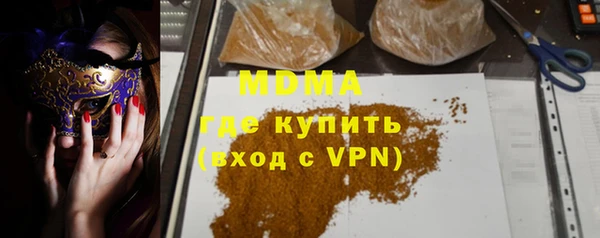 дурь Дмитриев