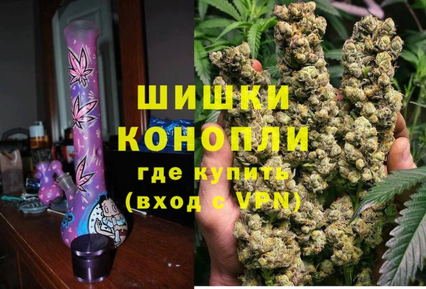 ALPHA-PVP Гусь-Хрустальный