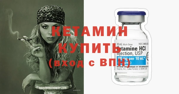 дурь Дмитриев