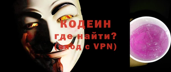 бутик Гусев
