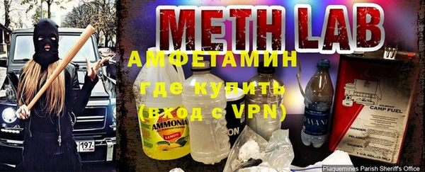 бутик Гусев