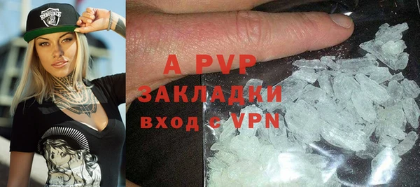 дурь Дмитриев