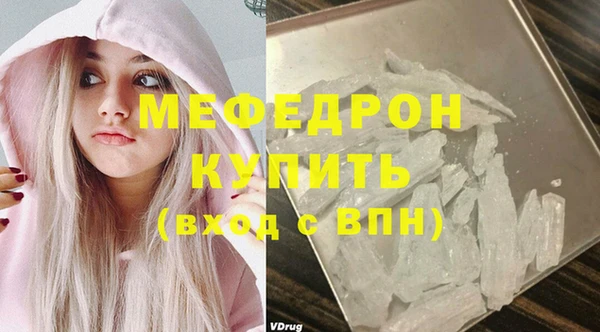 дурь Дмитриев