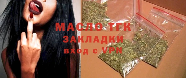 дурь Дмитриев