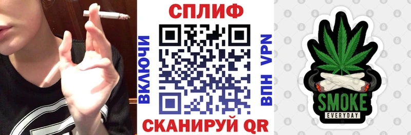 Конопля THC 21%  Купить закладки  Северо-Курильск 